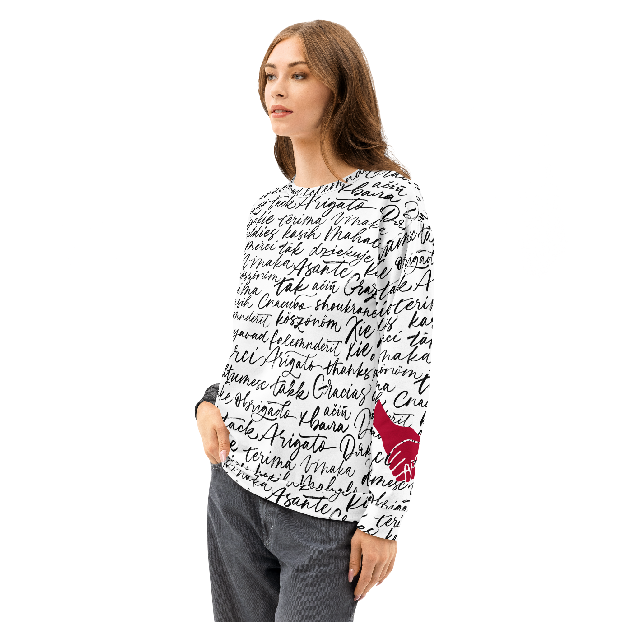 Thank You Sweatshirt (S-2X)