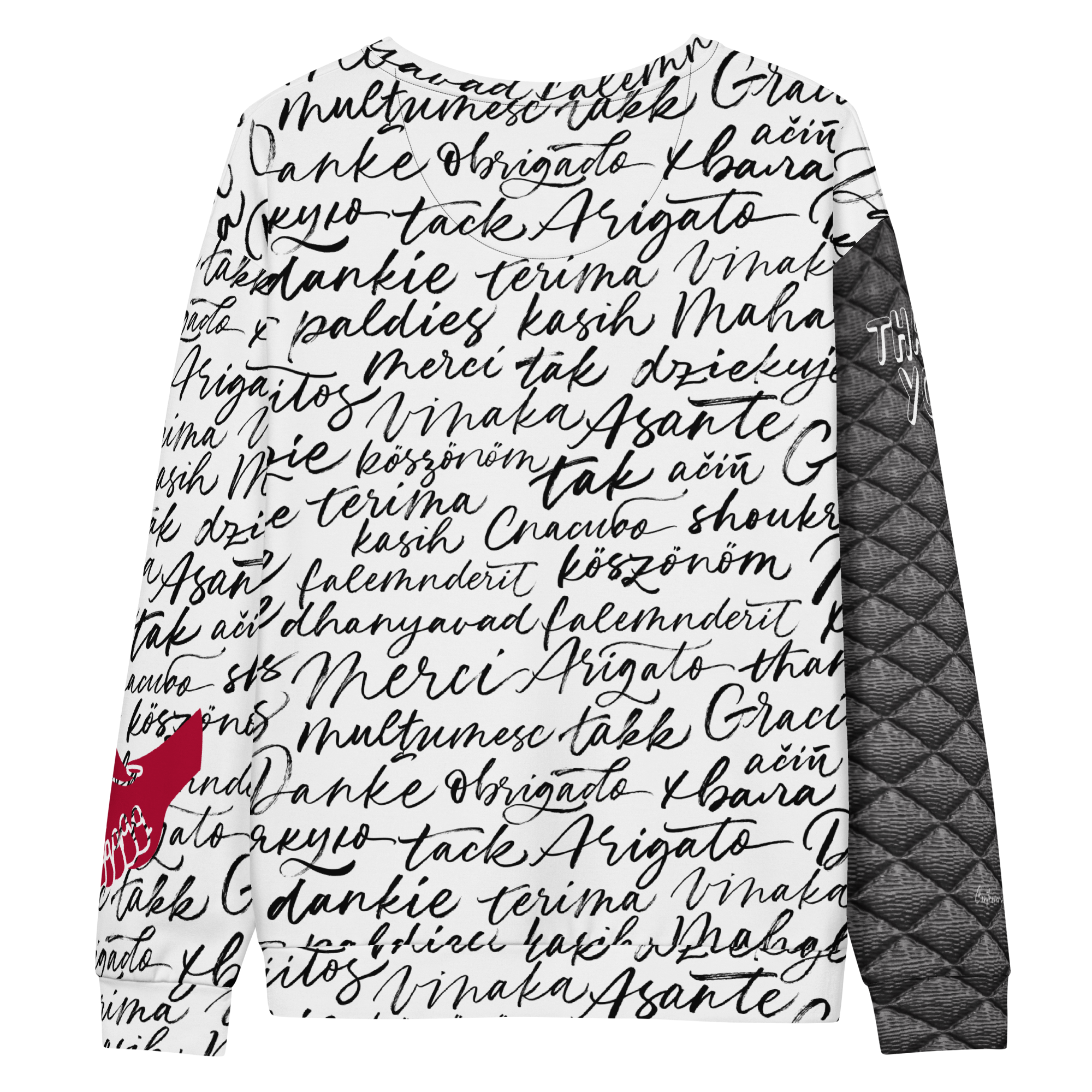 Thank You Sweatshirt (S-2X)