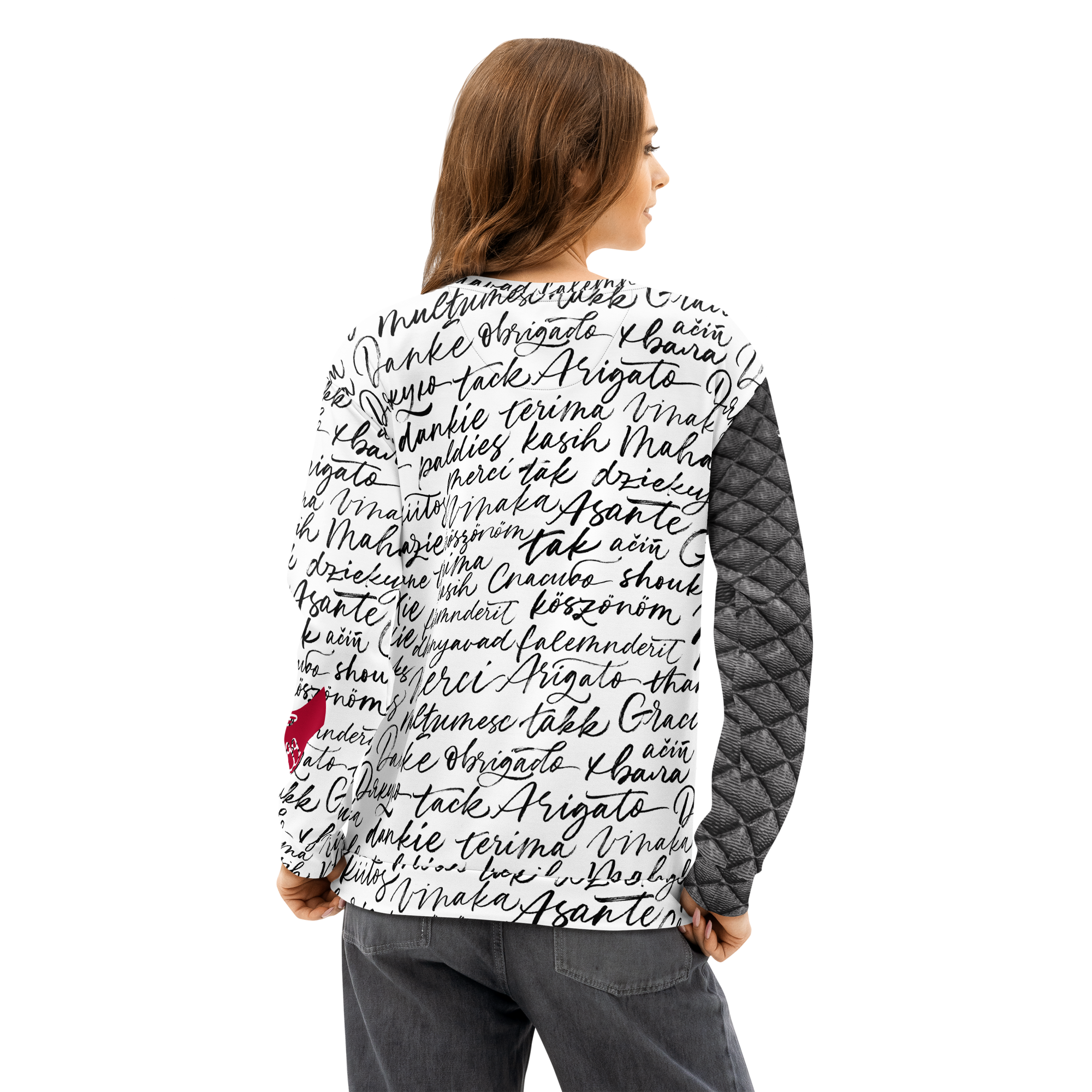 Thank You Sweatshirt (S-2X)